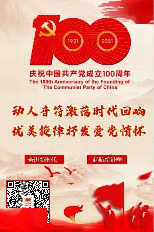 QQ企鹅