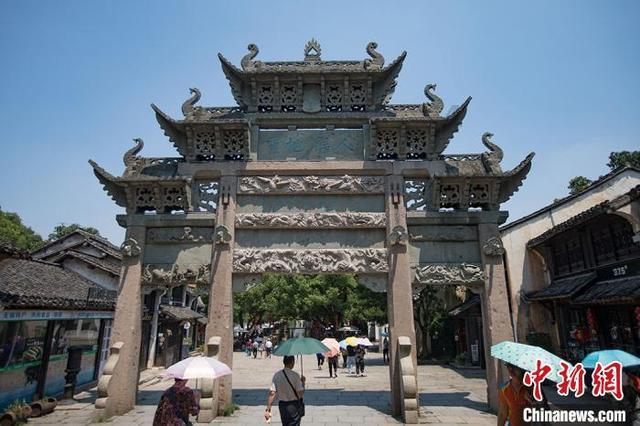 掘地挖宝